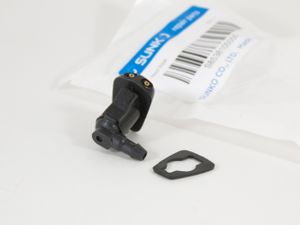 Форсунка омывателя Sunko S8538105050 S8538105050 Sunko