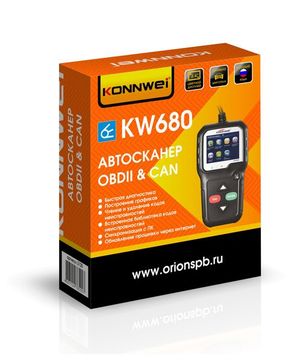 Автосканер Konnwei KW680 (цветной экран,русский язык,все протоколы) 1 3125 Вымпел