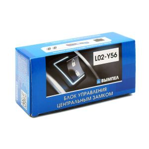 Замок центральный Вымпел L02-Y56 контроллер-блок (+2 брелка) (Вымпел) '5370 5370 Вымпел