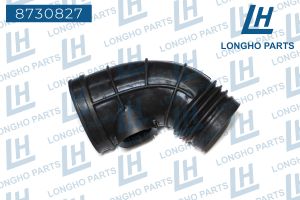 Патрубок воздушного фильтра BMW E39 13547505838 8730827 Longho