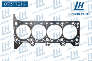 Прокладка головки блока DAEWOO, CHEVROLET B15D 1.5 COBALT (паронит) 87317214 Longho
