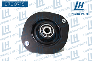 Чашка переднего амортизатора Daewoo NexiaEspero 90184756 8780715 Longho
