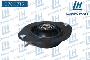 Чашка переднего амортизатора Daewoo NexiaEspero 90184756 8780715 Longho