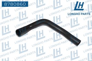 Патрубок радиатора нижний \ Chevrolet Matiz II 0.8 8780860 Longho