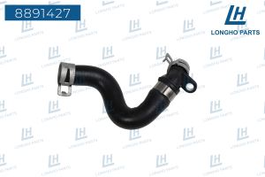 Патрубок радиатора Longho 8891427 8891427 Longho