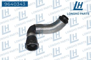 Патрубок системы охлаждения BMW E90 11537572159 Longho 9640343 Longho