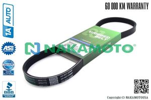 Ремень поликлиновый 4PK775 R090026 Nakamoto