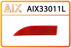 Катафот заднего бампера Левый AIX33011L / 265659019R AIX33011L AIX
