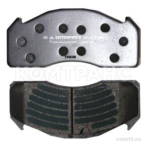 Колодки тормозные 29125 Vol FH12(передние,задние с крепежом) 29125E250 Enterprise