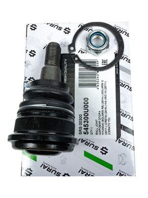 ШАРОВАЯ ОПОРА ДЛЯ А/М HYUNDAI SOLARIS (10-) ПЕРЕД. srs00300 Surai
