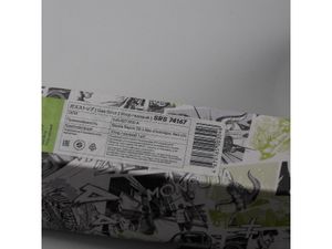Упор газовый Skoda Rapid (12-) без спойлера, без с/о (SRS 74167) SURAI SRS74167 Surai