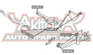 Рычаг задний продольный правый для Ford Mondeo III 2000-2007 2101014 Asva