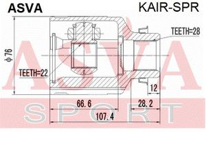 Шарнирный комплект kairspr Asva