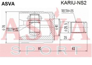 Полуось задняя для Kia Sportage 2004-2010 kariuns2 Asva