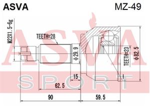 Шарнирный комплект MZ49 Asva