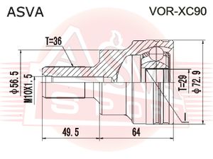 Полуось задняя для Volvo XC90 2002-2015 VORXC90 Asva