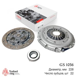 Сцепление в сборе, Mazda 3 (03-) 2.0i (228мм) (кмпл. с мех. муфт.) GS1056 Traford Ring