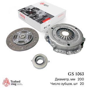 Сцепление в сборе, Mitsubishi Lancer IX (03-) 1.3i/1.6i (200мм) (кмпл. с мех. муфт.) GS1063 Traford Ring