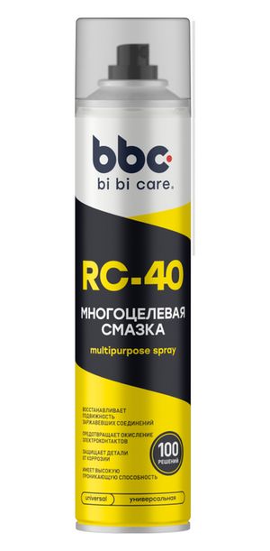 Химия смазка (аэрозо 4007 Bibicare