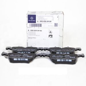 Тормозные накладки задние GLC A0004205900 Mercedes