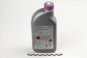 Присадка к антифризу g013a8jm1 Vag