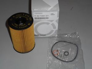 ФильтрмасляныйBMW5F10F186F06F12F13X5E70F15F85X6E71F16OE 11427848321 Bmw