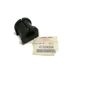 Сайлентблок 4156A004 Mitsubishi