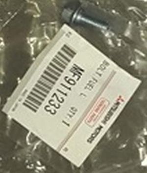 Деталь mf911233 Mitsubishi
