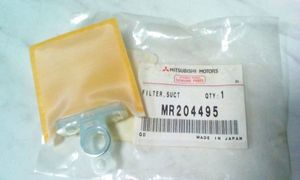 Фильтр-сетка бензонасоса MR204495 Mitsubishi