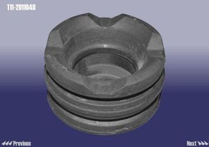 Отбойник задней пружины T112911040 Chery