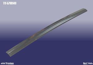 Поперечина багажника T115709140 Chery