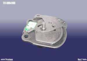 Фиксатор сидения переднего правого                 T116904100 Chery