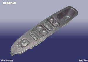 РЕГУЛЯТОР ЗЕРКАЛ ЗАДНЕГО ВИДА T118202570 Chery