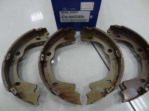 Комплект тормозных колодок (4 шт) 583504HA00 Hyundai-Kia