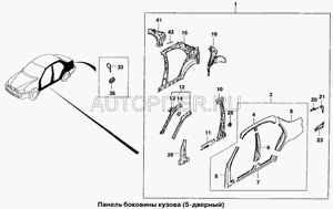 Порог левый  седан ЛАНОС 96248538 Daewoo