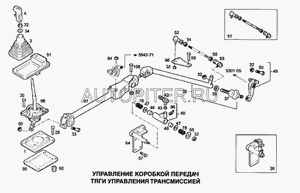 Кронштейн кулисы КПП для IVECO Eurotrakker 2005> 500341178 Iveco