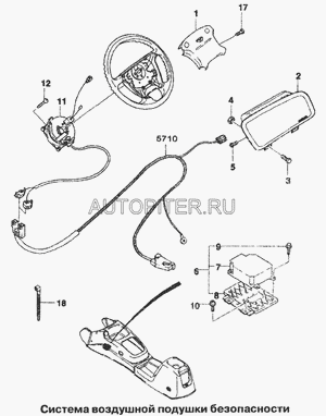Деталь 96220439 General Motors