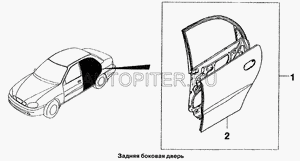 Панель 96303928 General Motors