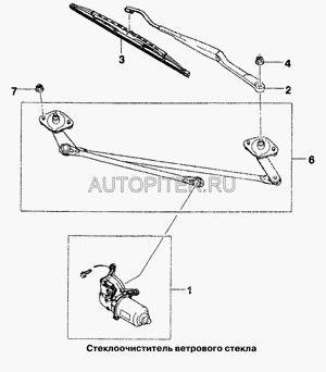 Стеклоочистителя поводок правый 96306103 General Motors