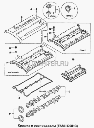 Прокладка клапанной крышки 96353002 96353002 General Motors