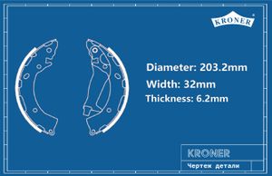 Тормозные колодки барабанные, задние, HYUNDAI Solaris KIA Rio III k001112 Kroner