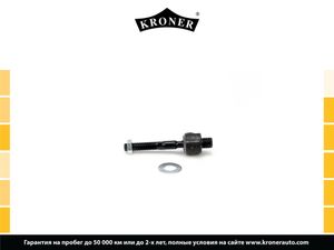 Тяга рулевая; HONDA Accord VII (03-07) K330705 Kroner