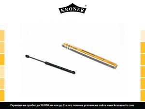 Упор газовый; SSANYONG Kyron (05-) K3529016 Kroner