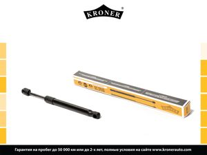 Упор задней двери "KRONER" Ford Focus 05->11 газовый K3529062 Kroner