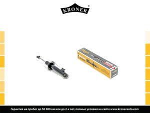 запчасть Амортизатор MITSUBISHI Pajero Sport II (08-) (перед.) [газ] (K3529227G) KRONER K3529227G Kroner