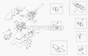 Замок зажигания Фотон-1049С (12V) 1b18037300015 Foton