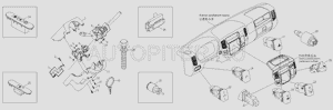 Переключатель круиз-контроля Фотон (Foton) 1051,1061,1089 ISF (+/-) 1b20037300017 Foton