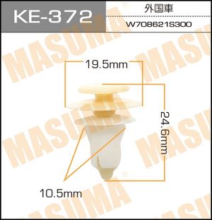 Клипса крепежная  "Masuma" (фасовка 10 шт.) ke372s Masuma