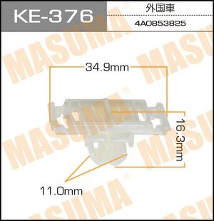 Клипса крепежная  "Masuma" (фасовка 10 шт.) ke376s Masuma