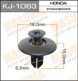 Клипса крепежная Masuma KJ-1063 в уп. 50 шт. KJ1063 Masuma